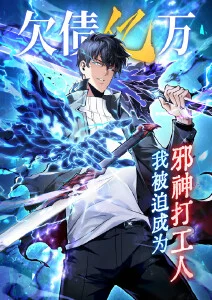 搞笑日常类少儿动画片分类